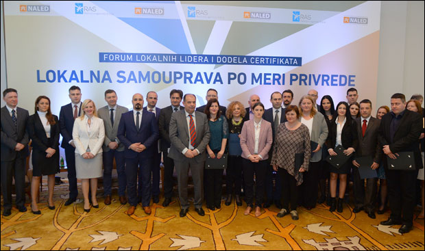 Инвеститори немају коме да се јаве